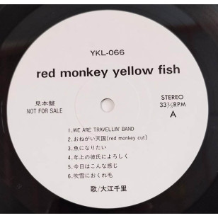 Senri Oe 大江千里 - Red Monkey Yellow Fish 1989 見本盤 Japan Promo Vinyl LP  **READY TO SHIP from Hong Kong***